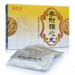 达仁堂参附强心丸