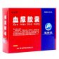 福瑞堂 血尿胶囊  60粒