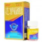 高维灵 灵芝二维甲硫氨酸胶囊  30粒