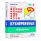 撒隆巴斯-爱撒隆巴斯 -爱 (复方水杨酸甲酯薄荷醇贴膏)