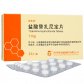 凯莱通盐酸替扎尼定片