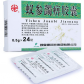 蚁参蠲痹胶囊