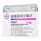 拜复乐(盐酸莫西沙星片)