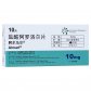 阿尔马尔(盐酸阿罗洛尔片)