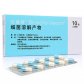 泛福舒(细菌溶解产物)