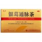 亚太银葛通脉茶