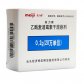 美力泰乙酰麦迪霉素干混悬剂