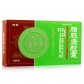 明泰脂脉康胶囊