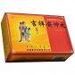 阜药吉祥安坤丸