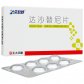 正大天晴达沙替尼片