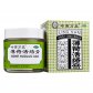 岭南万应薄荷活络膏