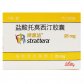 Lilly盐酸托莫西汀胶囊