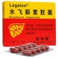 马博士水飞蓟素胶囊