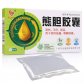永福堂熊胆胶囊