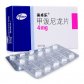 Pfizer甲泼尼龙片