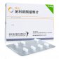 杨森帕利哌酮缓释片