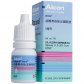 Alcon盐酸奥洛他定滴眼液