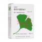 金纳多银杏叶提取物片