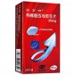 辉瑞枸橼酸西地那非片