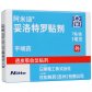 阿米迪妥洛特罗贴剂