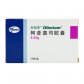 Pfizer阿昔莫司胶囊