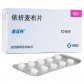 默沙东依折麦布片