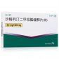 阿斯利康沙格列汀二甲双胍缓释片(III)