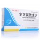 丹生复方氨肽素片