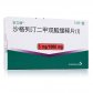 阿斯利康沙格列汀二甲双胍缓释片(I)