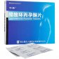 华典醋酸环丙孕酮片