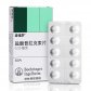 勃林格殷格翰盐酸普拉克索片