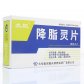太极降脂灵片(薄膜衣片)