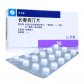 开文通长春西汀片