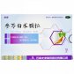 龙发参苓白术颗粒