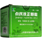 静牌贞芪扶正颗粒