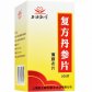 上海凯宝复方丹参片
