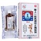 东春雪上一枝蒿速效止痛搽剂