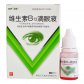 鑫烨晶灿(维生素B12滴眼液)