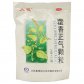 太极藿香正气颗粒