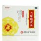 昆中药六味地黄丸