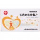 福达头孢克洛分散片