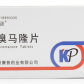 尤诺(苯溴马隆片)