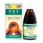 玉清四物膏
