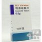 斯沃(利奈唑胺片)