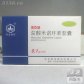 美克威(盐酸米诺环素胶囊)