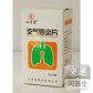 支气管炎片