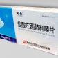 民生药业盐酸左西替利嗪片