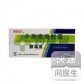 浦快(复方头孢克洛胶囊)