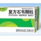 复方石韦颗粒