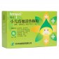 同贝(小儿豉翘清热颗粒)